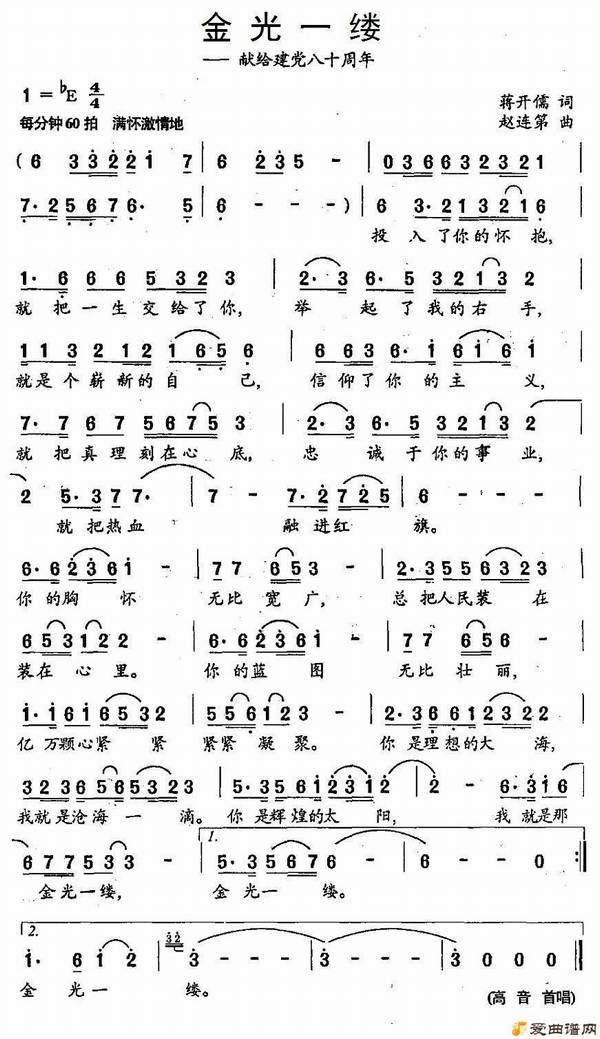 ��衶���һ�ơ�