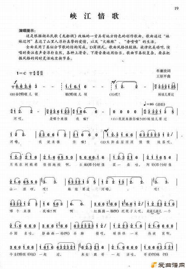 ��衶Ͽ����衷