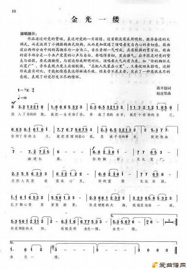 ��衶���һ�ơ�