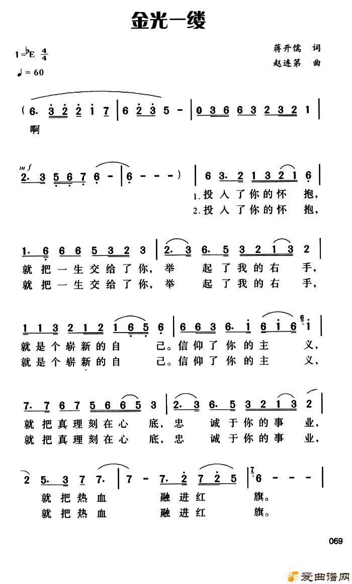 ��衶���һ�ơ�