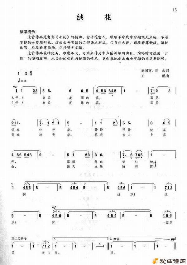 ��衶�޻���