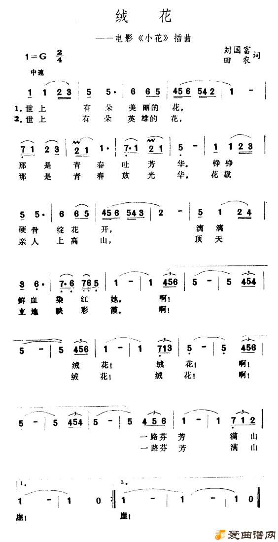 ��衶�޻���