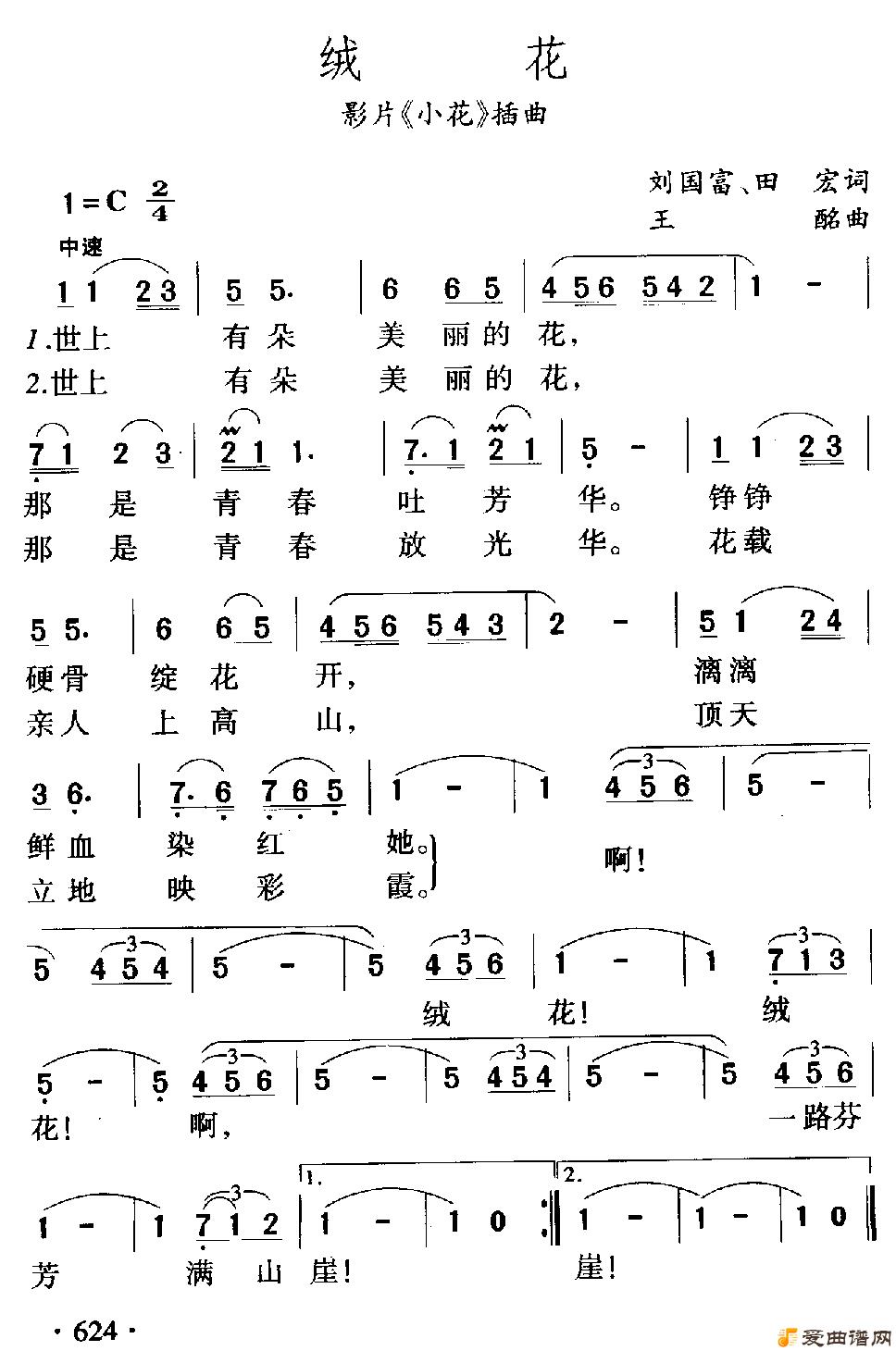 ��衶�޻���