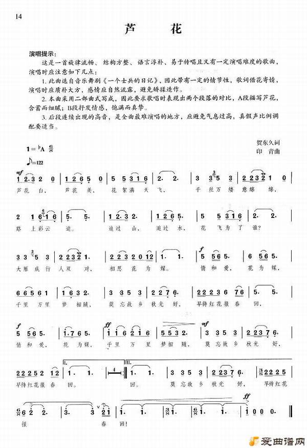 ��衶«����