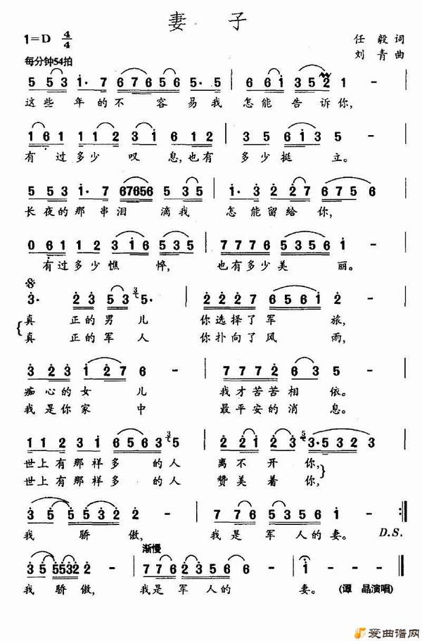 ��衶���ӡ�