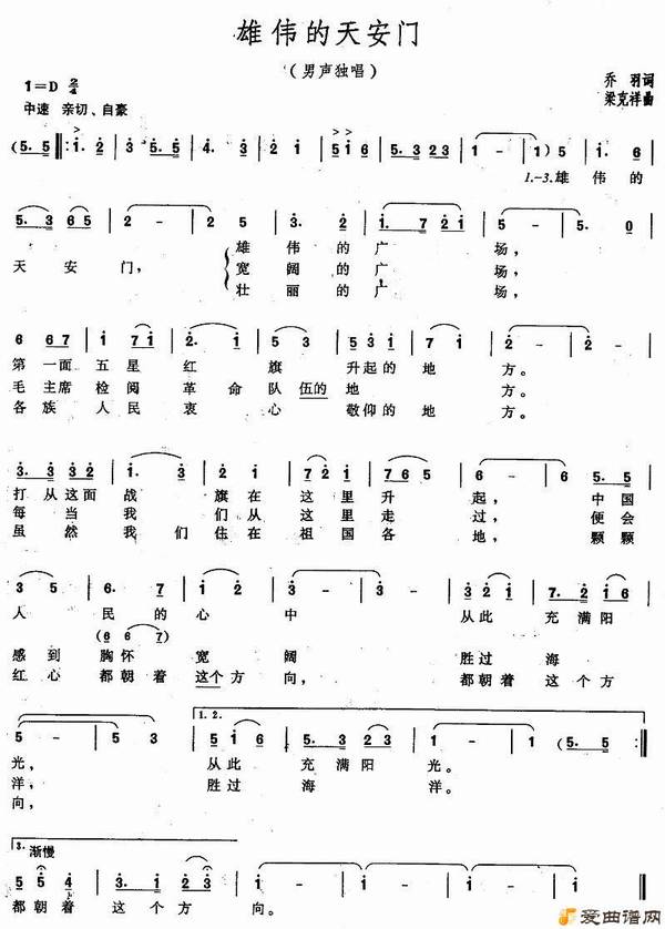 ��衶��ΰ���찲�š�