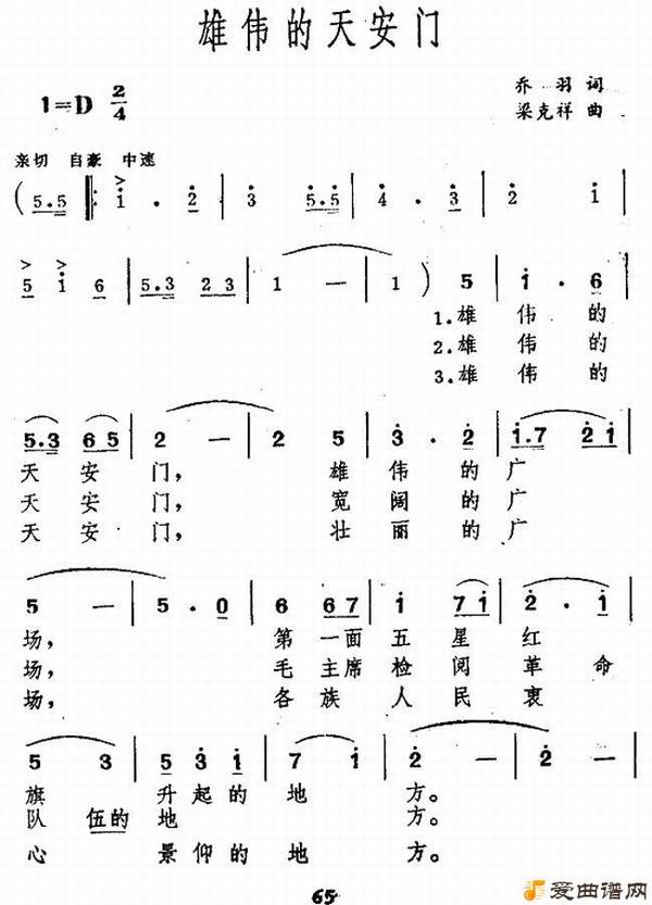 ��衶��ΰ���찲�š�