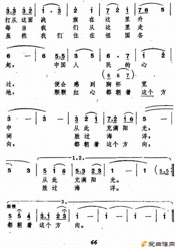 ��衶��ΰ���찲�š�