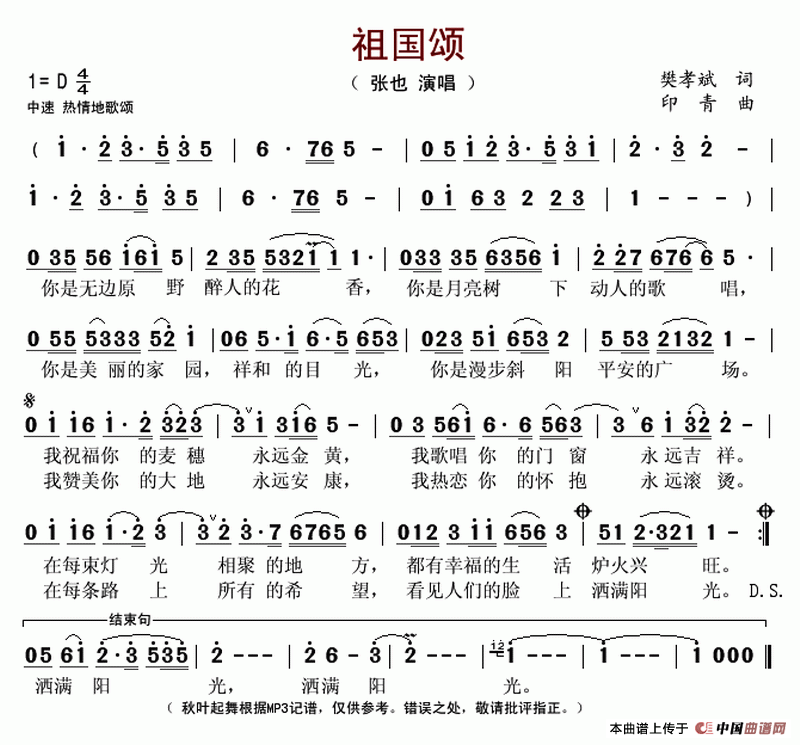 ��衶����̡�