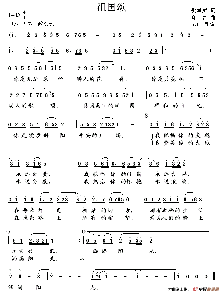 ��衶����̡�