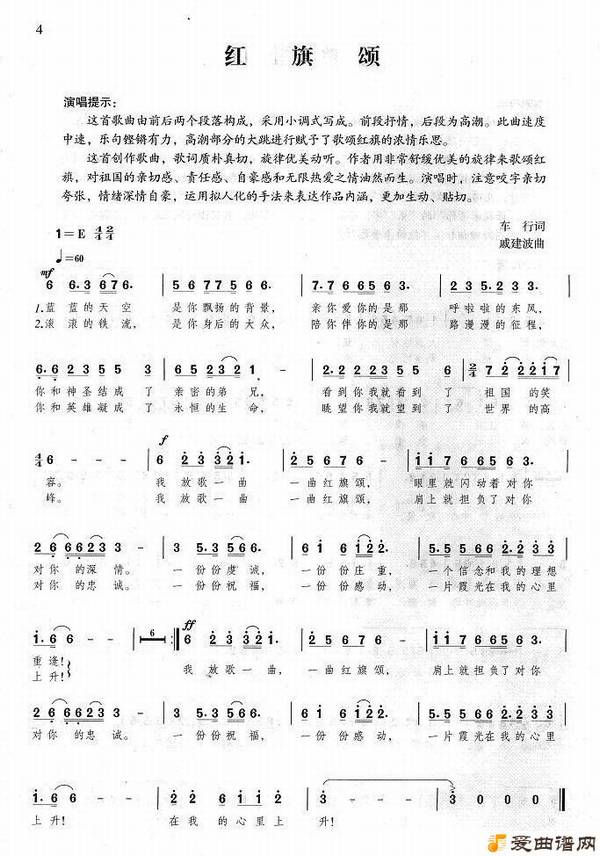 ��衶�����̡�