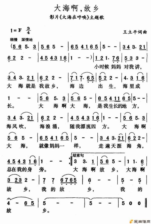 ��衶�󺣰������硷