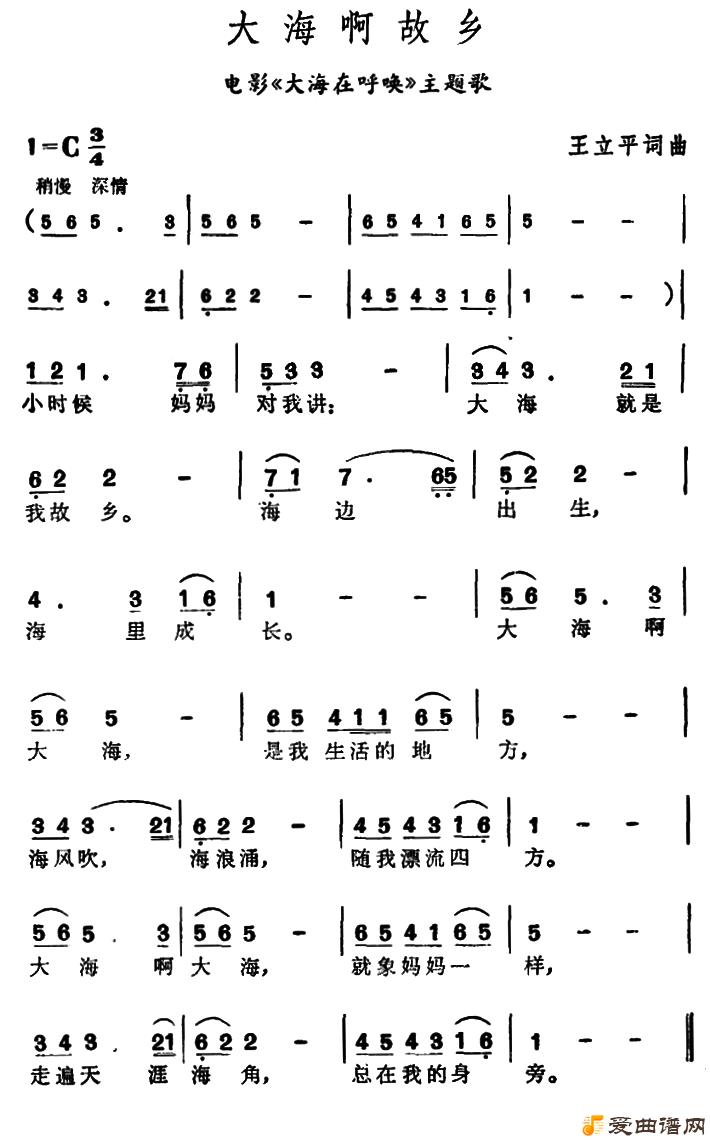 ��衶�󺣰������硷