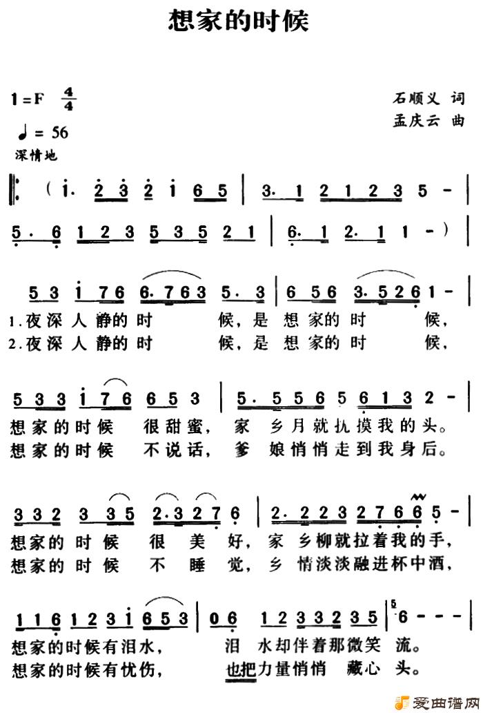 ��衶��ҵ�ʱ��