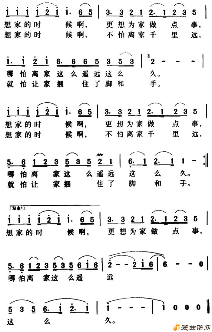 ��衶��ҵ�ʱ��