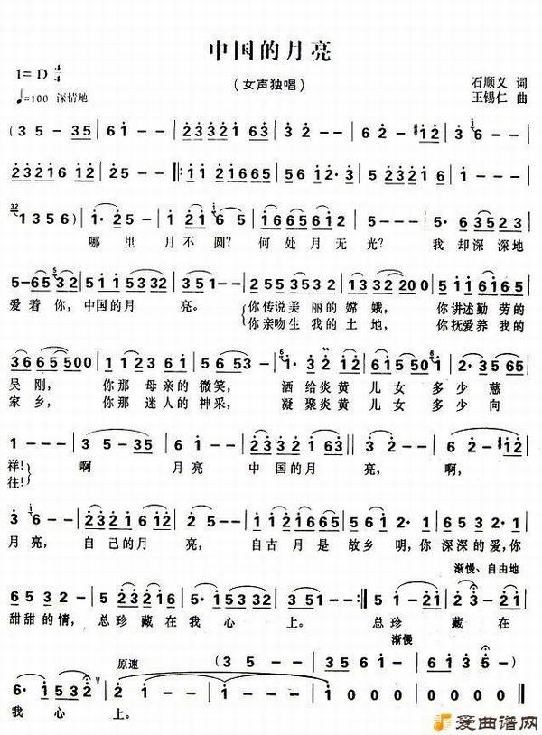 ��衶�й���������