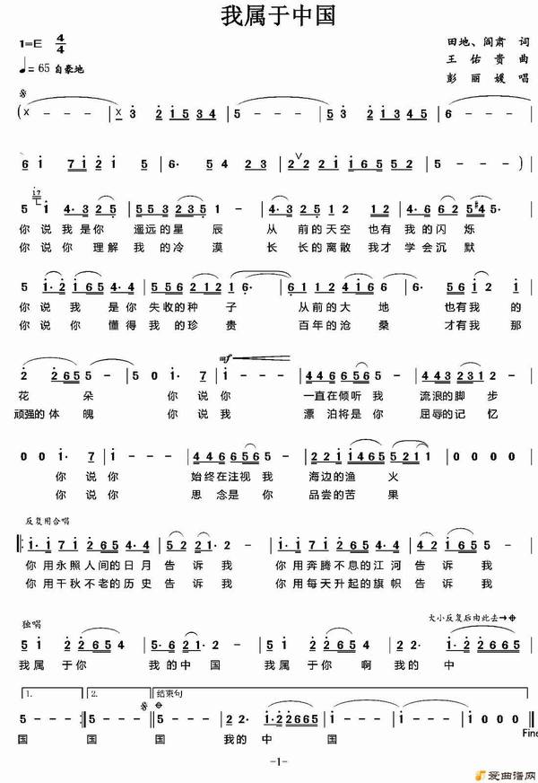 ��衶�������й���