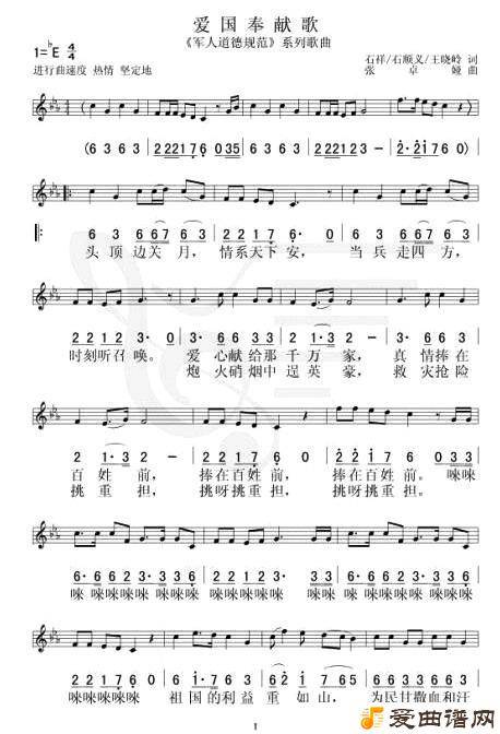 ��衶�������׸衷