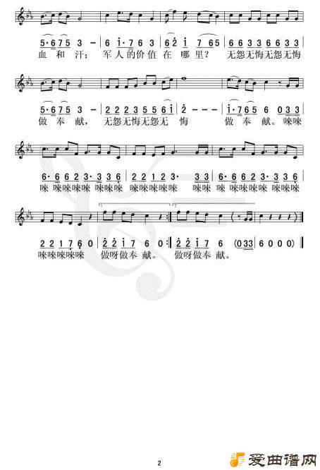 ��衶�������׸衷