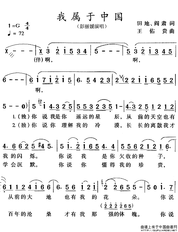 ��衶�������й���