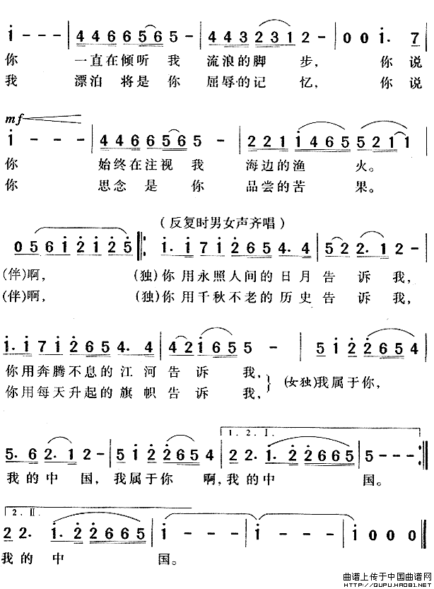 ��衶�������й���