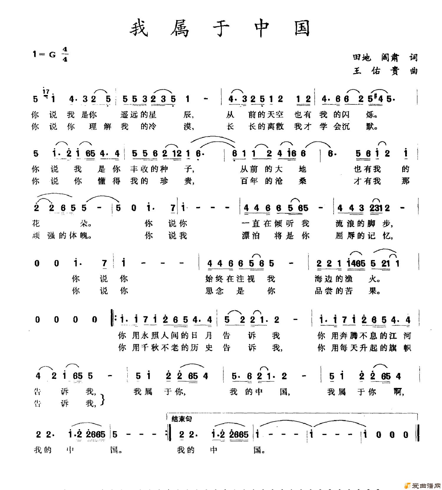 ��衶�������й���