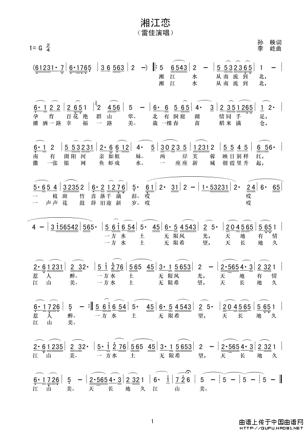 ��衶�潭����