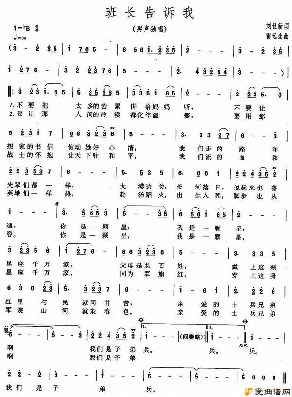 ��衶�೤�����ҡ�