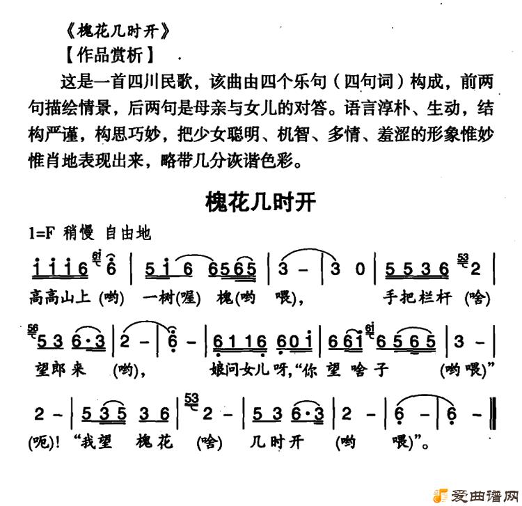 ��衶������ʱ����