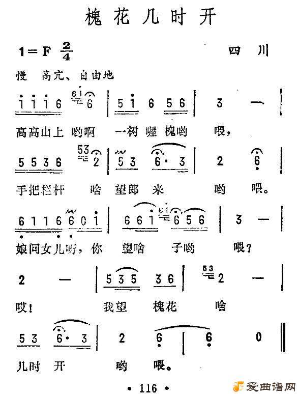 ��衶������ʱ����