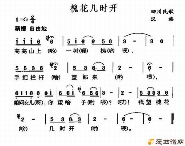 ��衶������ʱ����