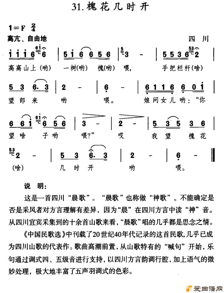 ��衶������ʱ����