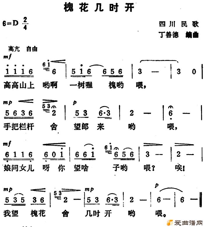 ��衶������ʱ����