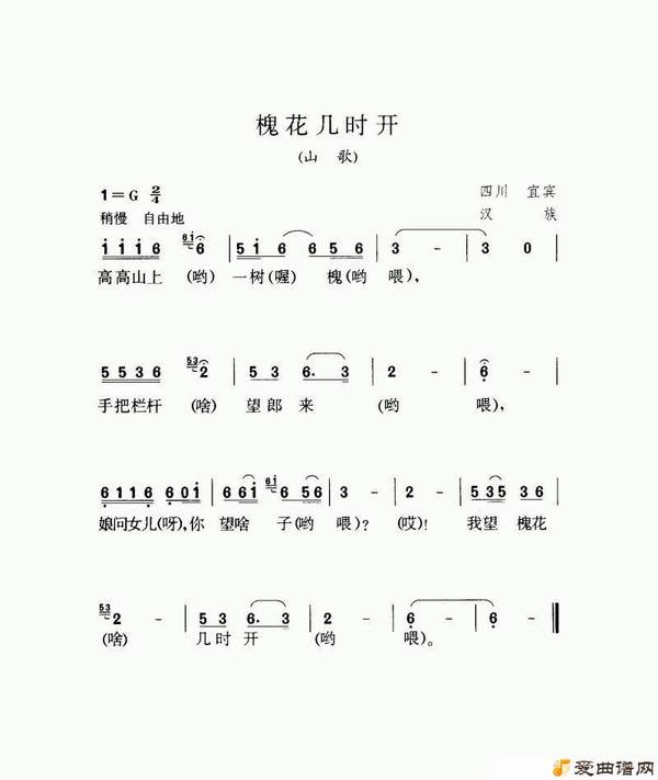 ��衶������ʱ����