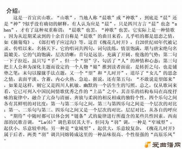 ��衶������ʱ����