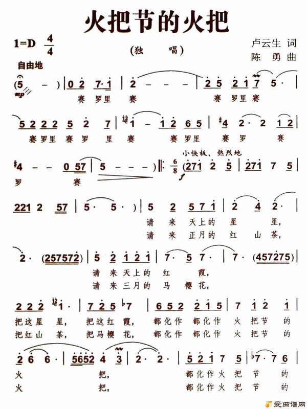 ��衶��ѽڵĻ�ѡ�