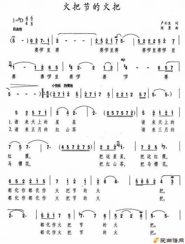 ��衶��ѽڵĻ�ѡ�