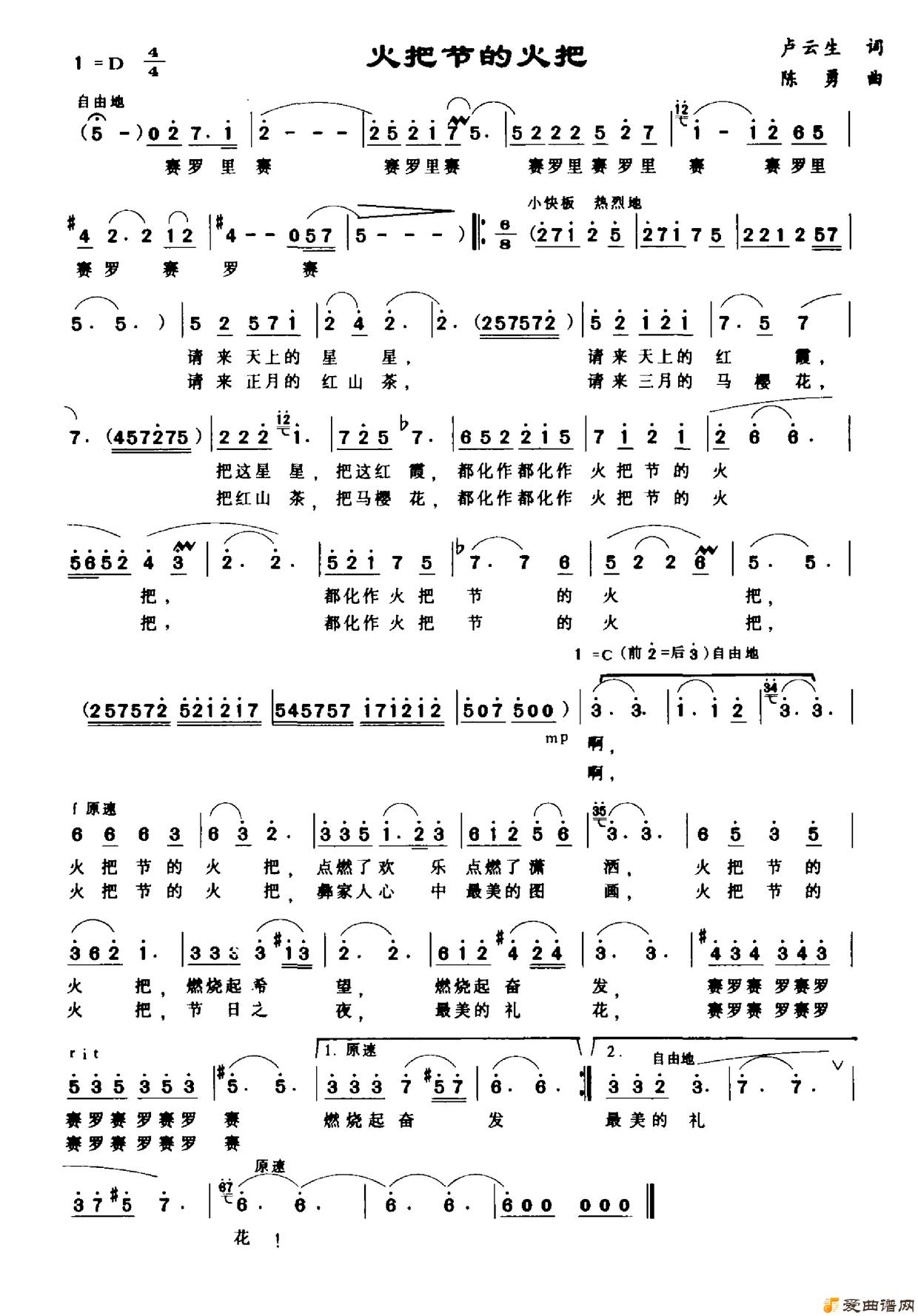 ��衶��ѽڵĻ�ѡ�