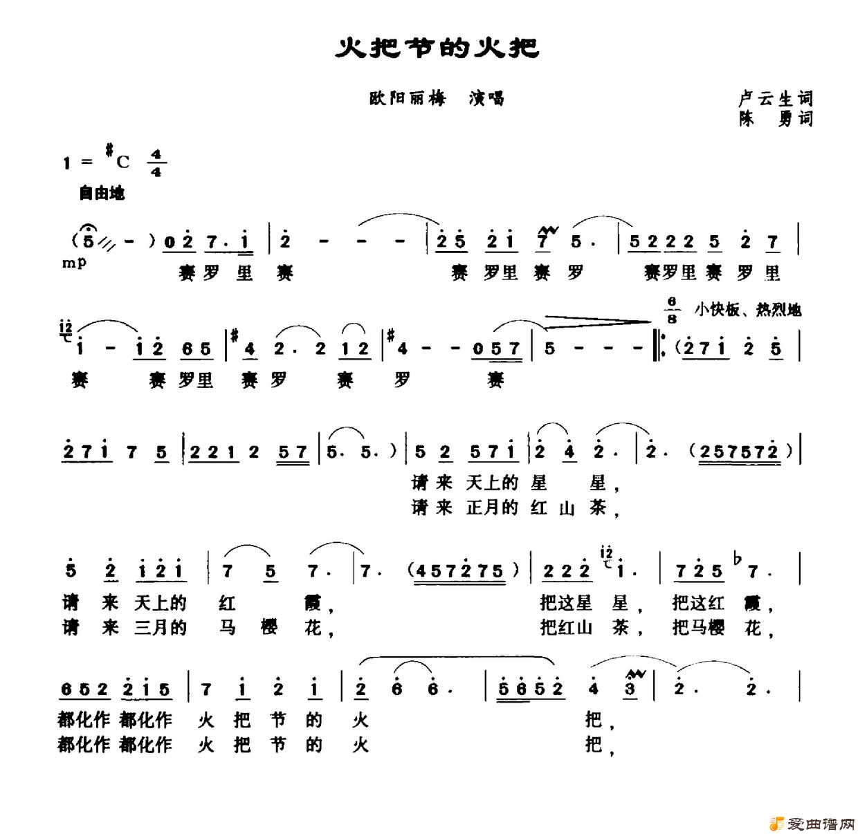 ��衶��ѽڵĻ�ѡ�