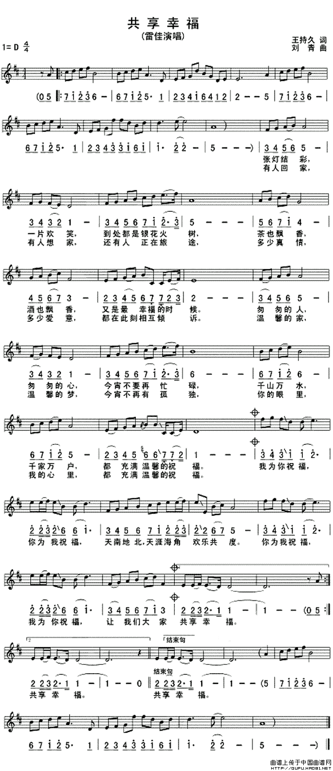 ��衶�����Ҹ���