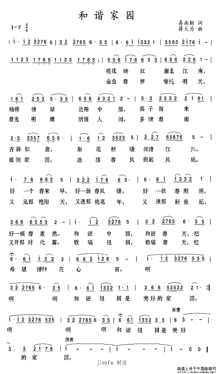 ��衶��г��԰��