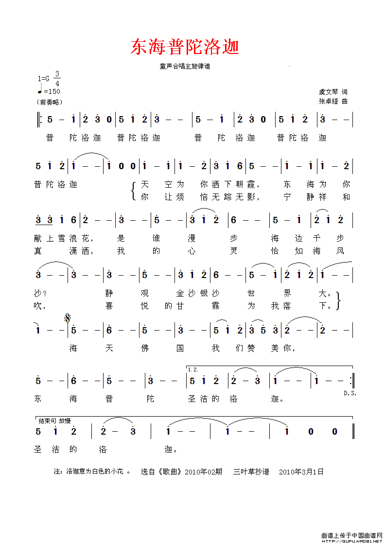 ��衶�����������ȡ�