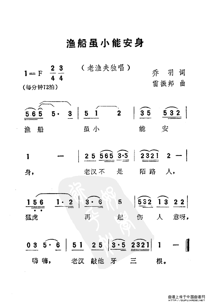 ��衶�洬��С�ܰ�����