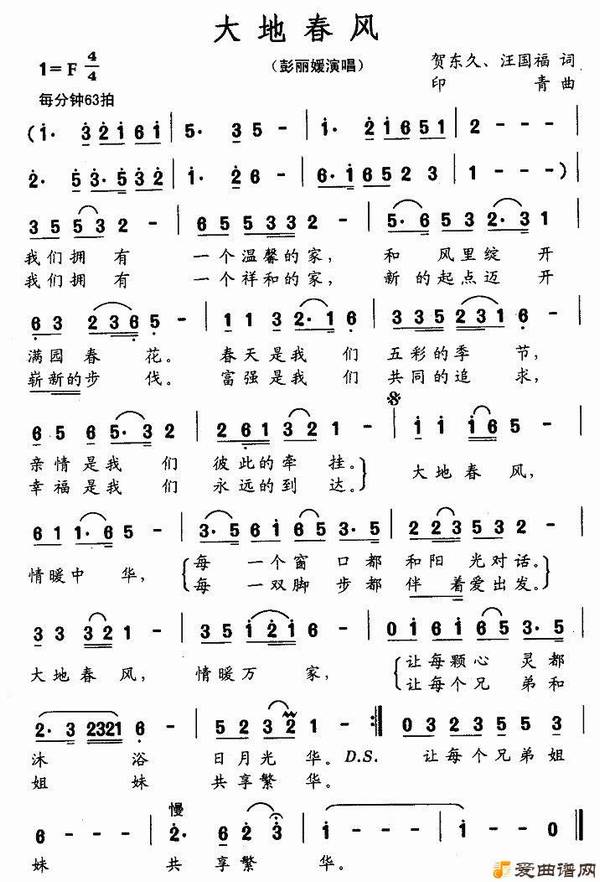 ��衶��ش��硷