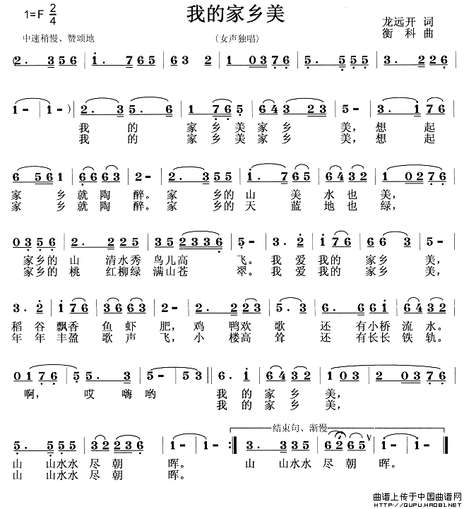 ��衶�ҵļ�������