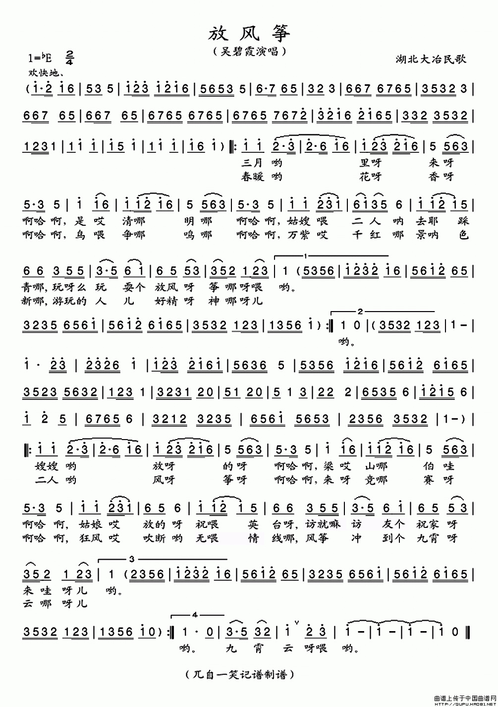 ��衶�ŷ��ݡ�