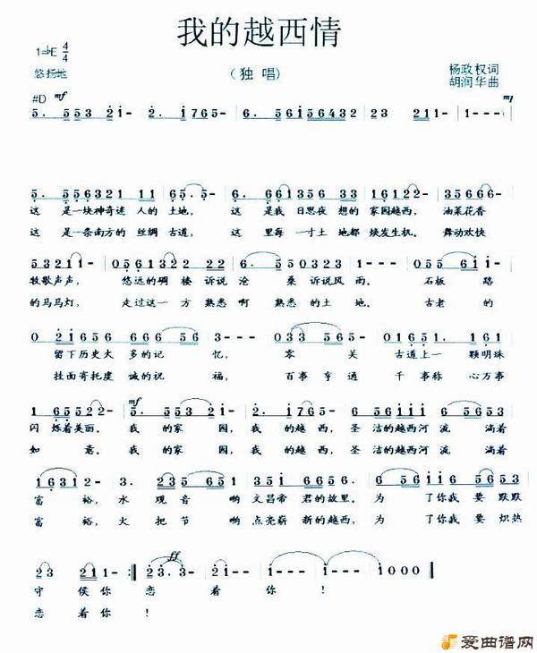 ��衶�ҵ�Խ���顷