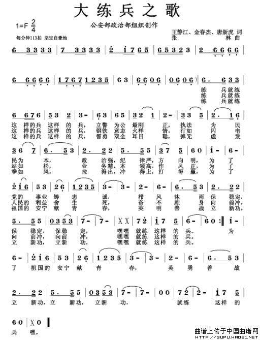 ��衶������֮�衷