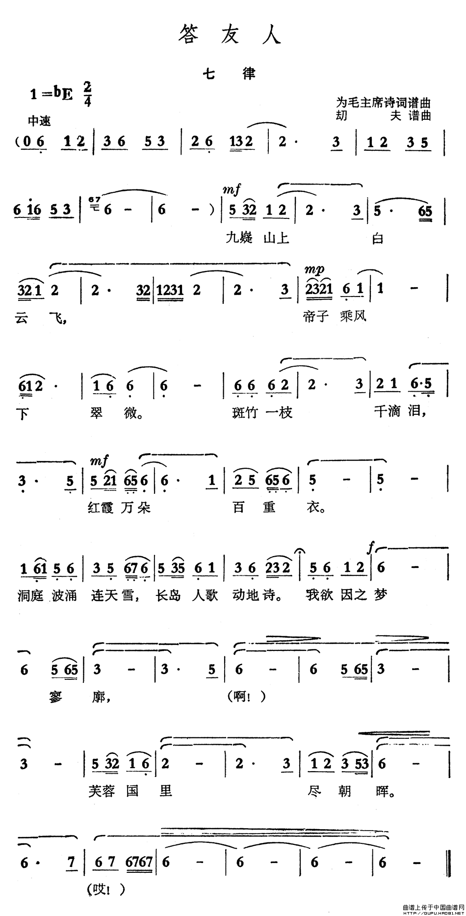 ��衶�����ˡ����ɡ�