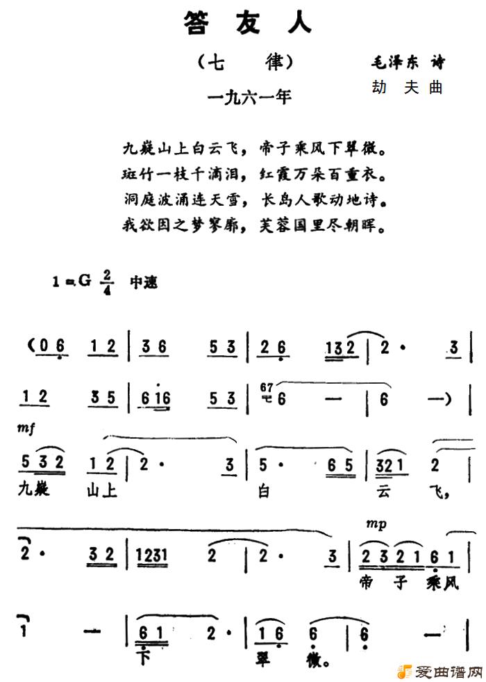 ��衶�����ˡ����ɡ�